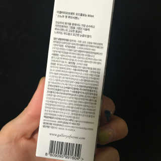 향기의미술관 명화 오드콜로뉴 섬유향수 80ml 6종 — 4점을 준 리뷰어가 2019년 9월 올린 사용 사진