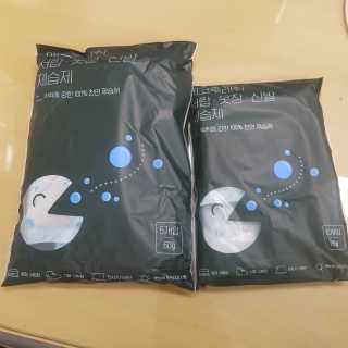뽀오오옹님이 올린 리뷰 사진 1