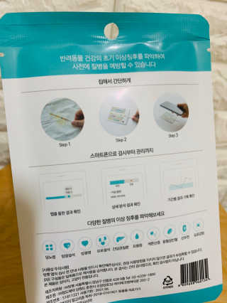 갱긔님이 올린 리뷰 사진 2