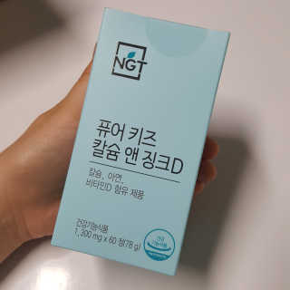 푸돌e님이 올린 리뷰 사진 3