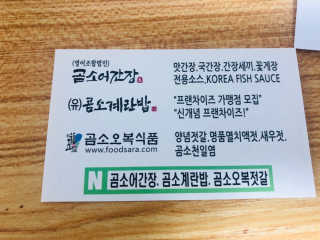 WonheeHan님이 올린 리뷰 사진 2