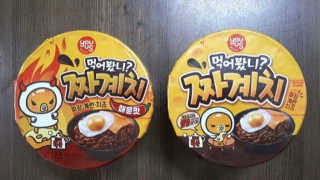 Hwan0409님이 올린 리뷰 사진 1