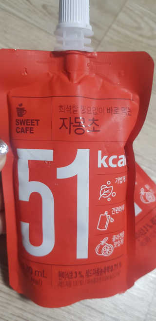 스위트 카페 스위트카페 복숭아초,자몽초 — 3.83점을 준 리뷰어가 2018년 8월 올린 사용 사진