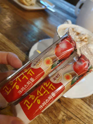 kkyulkkyul님이 올린 리뷰 사진 2