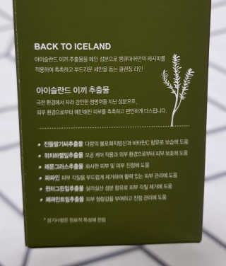 리라로님이 올린 리뷰 사진 3