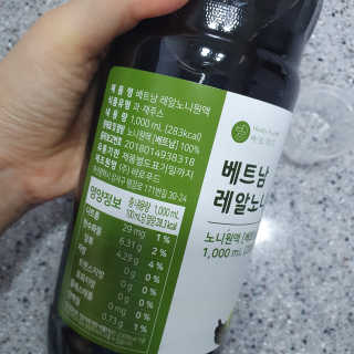 뽀잉님이 올린 리뷰 사진 2