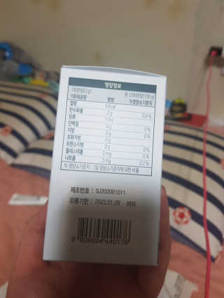 유지영님이 올린 리뷰 사진 2
