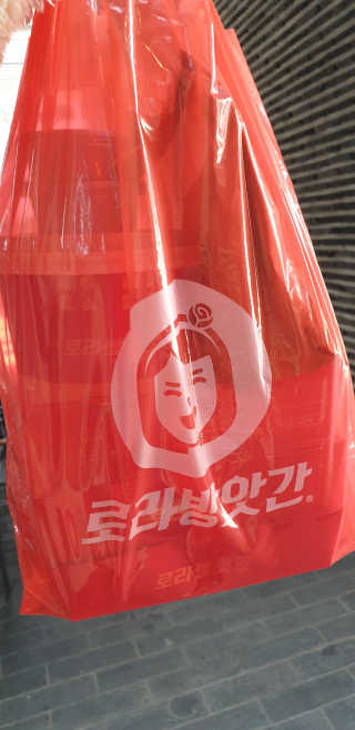 유나님이 올린 리뷰 사진 2