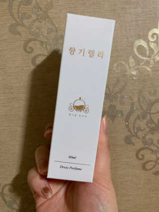 백화점 1층 향기, 향기렐라 니치섬유향수 — 2.5점을 준 리뷰어가 2019년 3월 올린 사용 사진