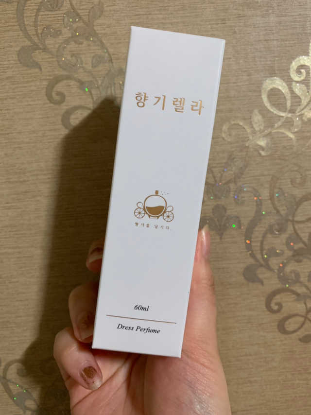 백화점 1층 향기, 향기렐라 니치섬유향수 리뷰 사진