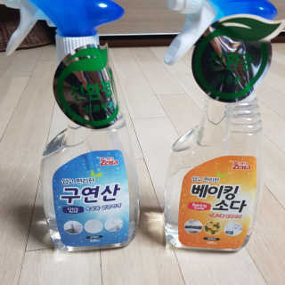 아빠안잔다님이 올린 리뷰 사진 4