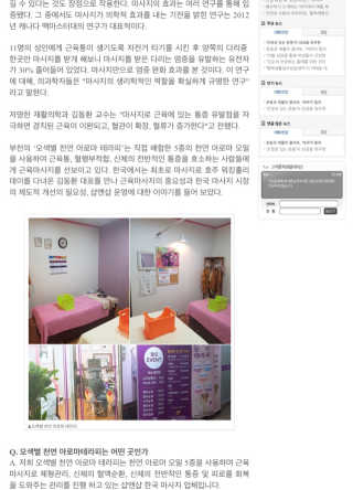 젌믠님이 올린 리뷰 사진 1