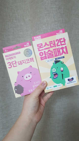 규마마님이 올린 리뷰 사진 1