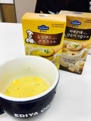 봉유나님이 올린 리뷰 사진 2