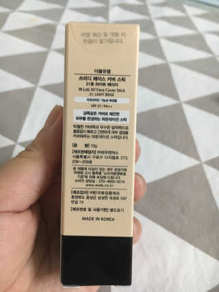 애둘맘❣️님이 올린 리뷰 사진 3