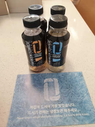 어웨이큰 토네이드 AWAKEN TONADE — 4점을 준 리뷰어가 2019년 8월 올린 사용 사진
