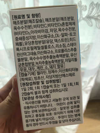 berryjjung님이 올린 리뷰 사진 2