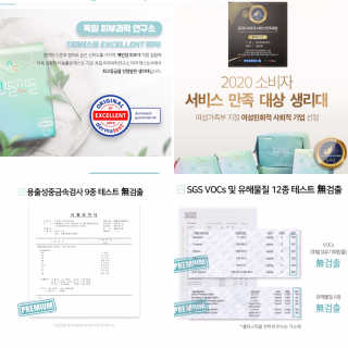 오란C파인님이 올린 리뷰 사진 2