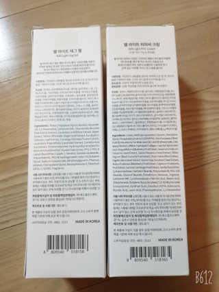써니님이 올린 리뷰 사진 2