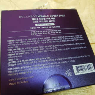 이영실님이 올린 리뷰 사진 1