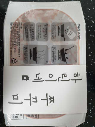 뽀기님이 올린 리뷰 사진 1