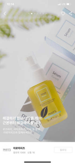 발우공양님이 올린 리뷰 사진 1