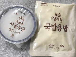 [풀무원] 사골곰탕국밥 황태해장국밥 — 4.67점을 준 리뷰어가 2018년 6월 올린 사용 사진