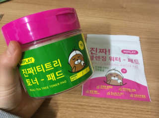미플레이 진짜 티트리 토너 패드 — 4점을 준 리뷰어가 2018년 11월 올린 사용 사진