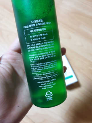 Hyo25님이 올린 리뷰 사진 2