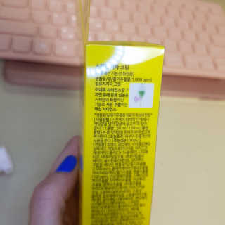 재유JaeYou님이 올린 리뷰 사진 3