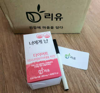 여늬님이 올린 리뷰 사진 2