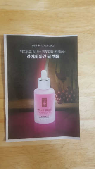 박오뎅님이 올린 리뷰 사진 3