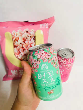 hyunjjin88님이 올린 리뷰 사진 4