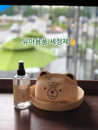 충남맘님이 올린 리뷰 사진 1
