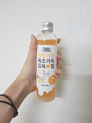 임단미님이 올린 리뷰 사진 2