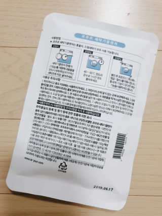 강현정님이 올린 리뷰 사진 2