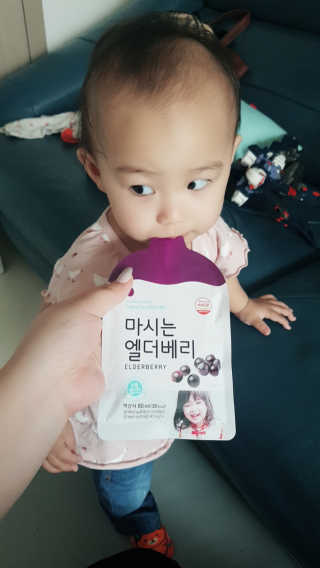 AnaisSH님이 올린 리뷰 사진 4
