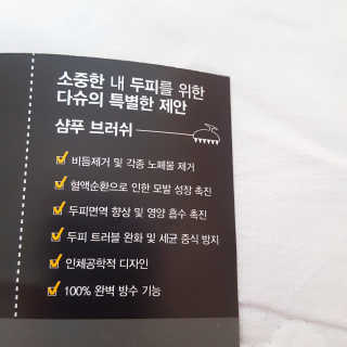 포이로이님이 올린 리뷰 사진 4