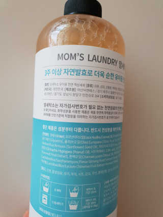 서셋맘님이 올린 리뷰 사진 2
