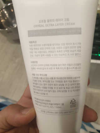 로이아빠님이 올린 리뷰 사진 2