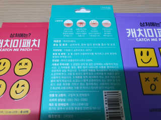윰뜨님이 올린 리뷰 사진 2