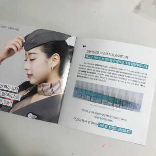 Aimee님이 올린 리뷰 사진 4