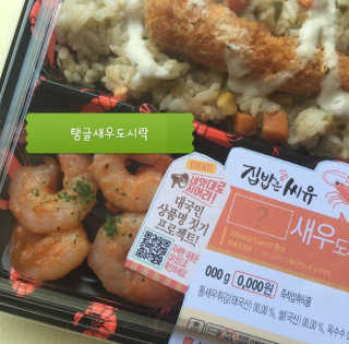 우연님이 올린 리뷰 사진 1