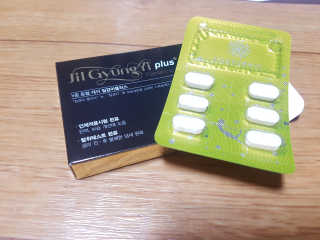 JellaYoon님이 올린 리뷰 사진 1