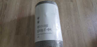 여니님이 올린 리뷰 사진 2