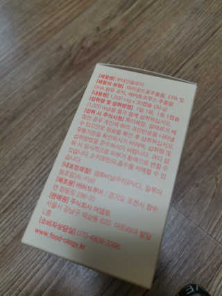 러블리슬님이 올린 리뷰 사진 3