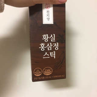 bus7398님이 올린 리뷰 사진 1