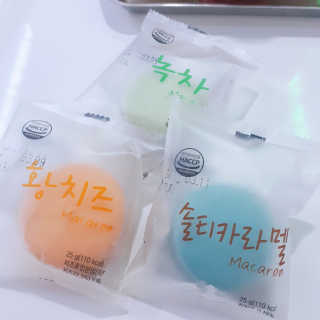 J.영원한별님이 올린 리뷰 사진 2
