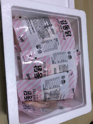 원더그린 염분 무첨가 촉촉 닭가슴살 1kg — 5점을 준 리뷰어가 2018년 1월 올린 사용 사진