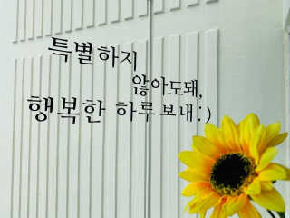 이주현님이 올린 리뷰 사진 1